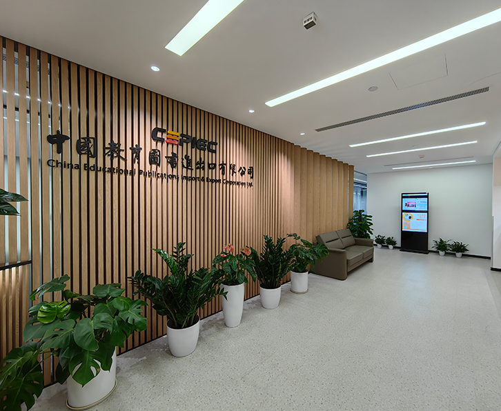 欧博abg(游戏)官网登录入口