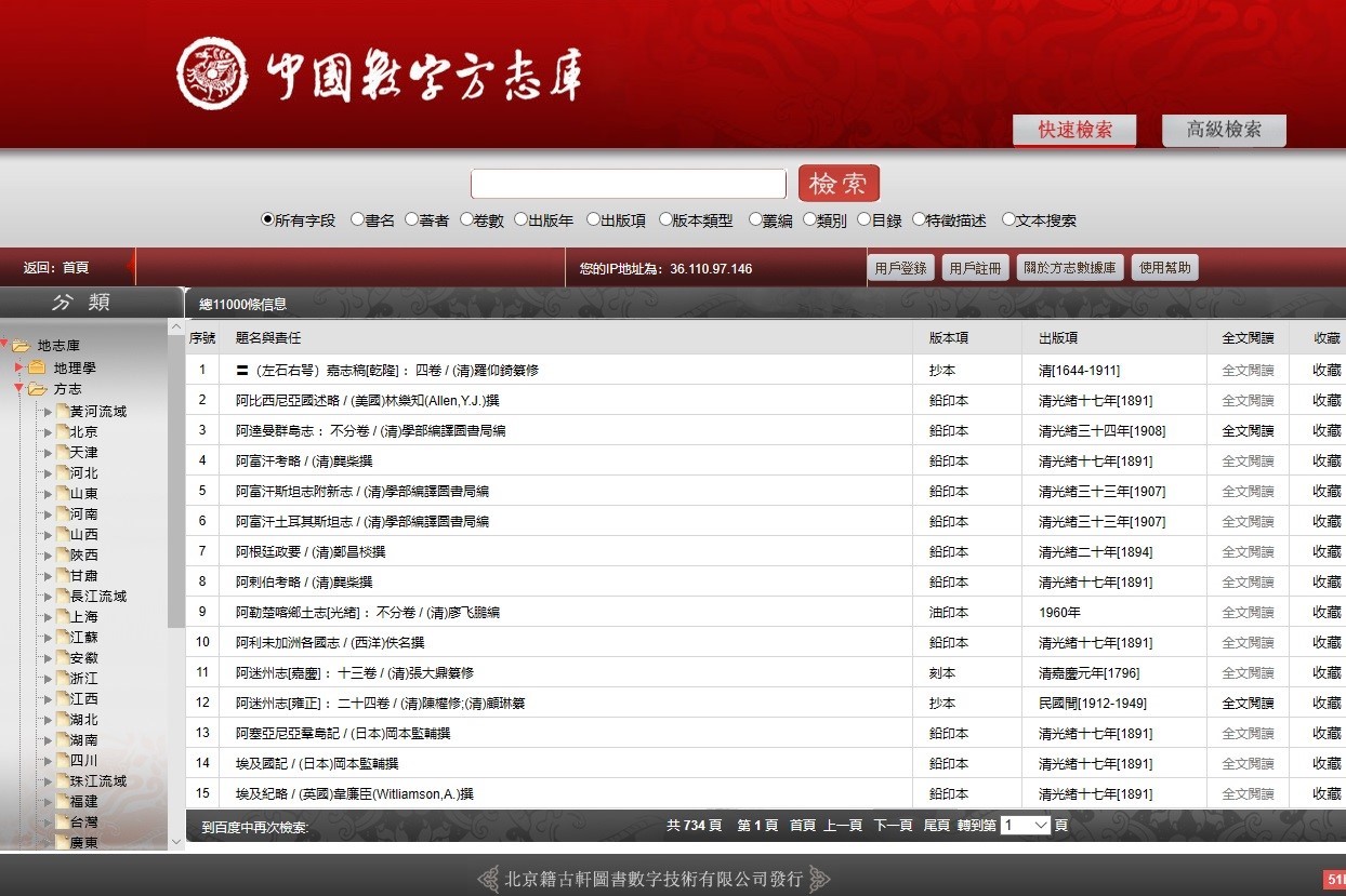 欧博abg