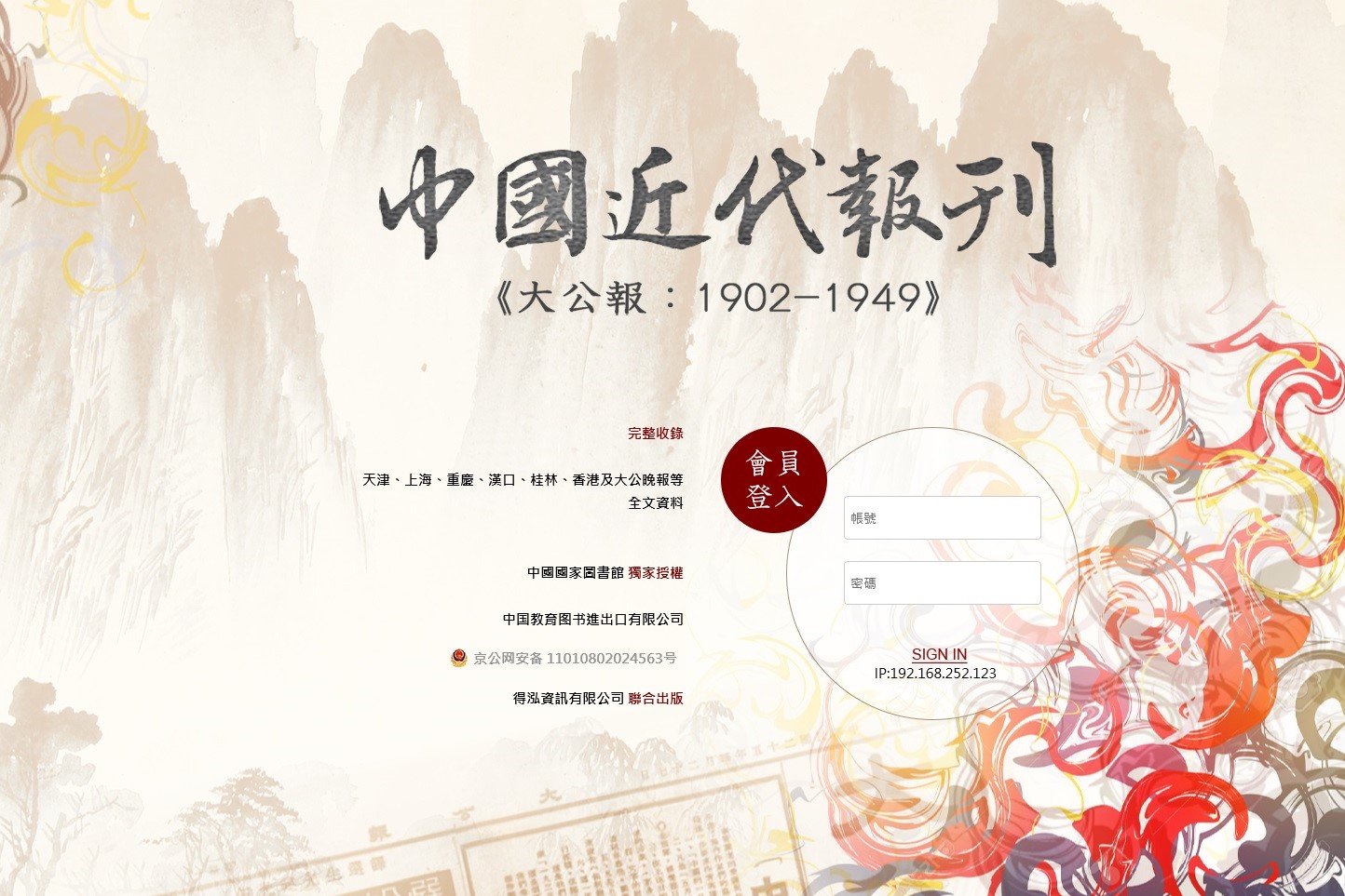 欧博abg