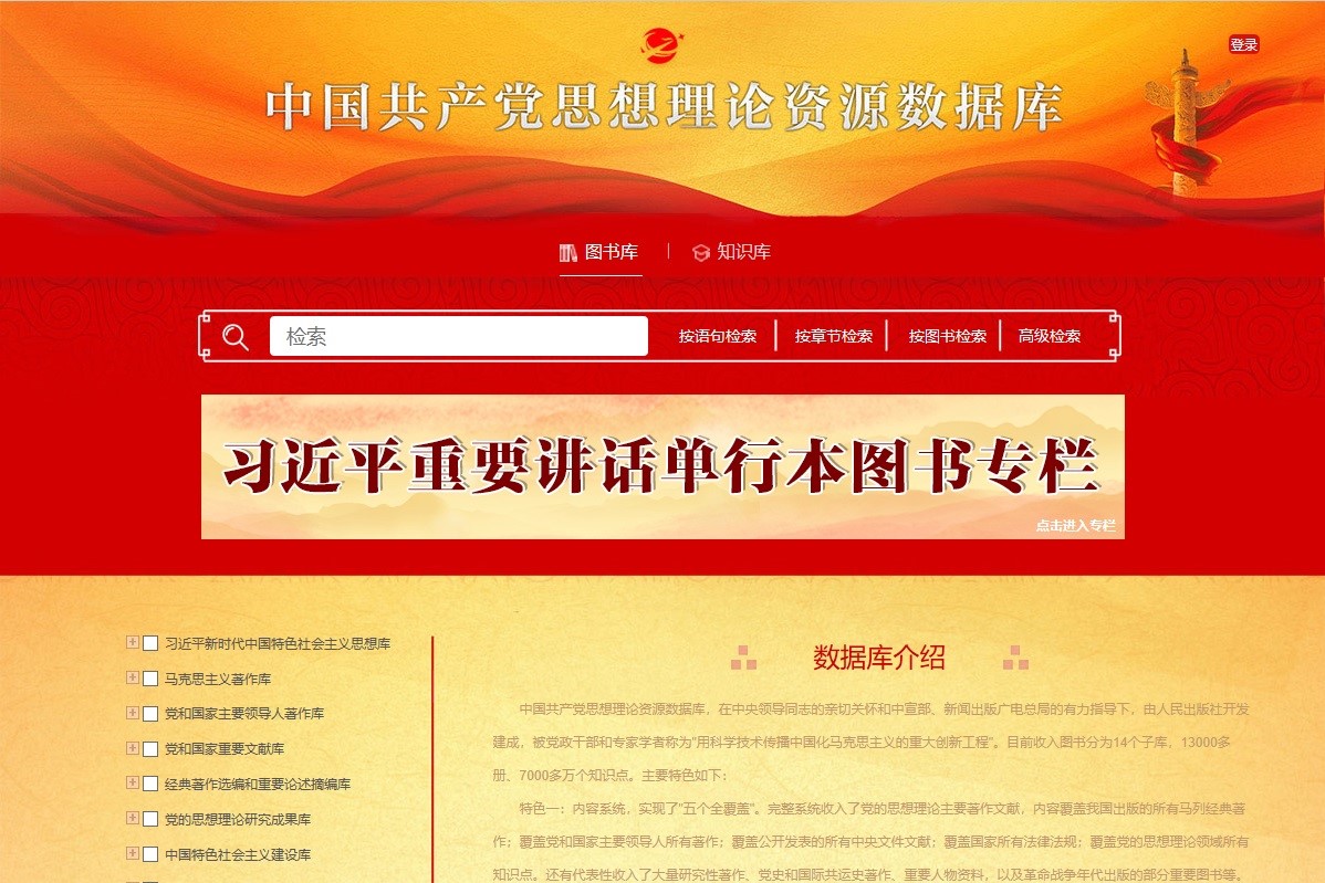 欧博abg