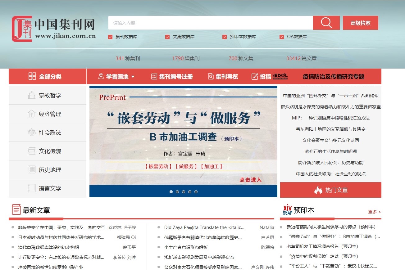 欧博abg
