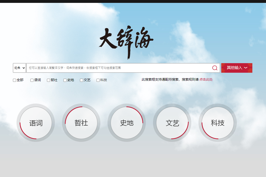 欧博abg