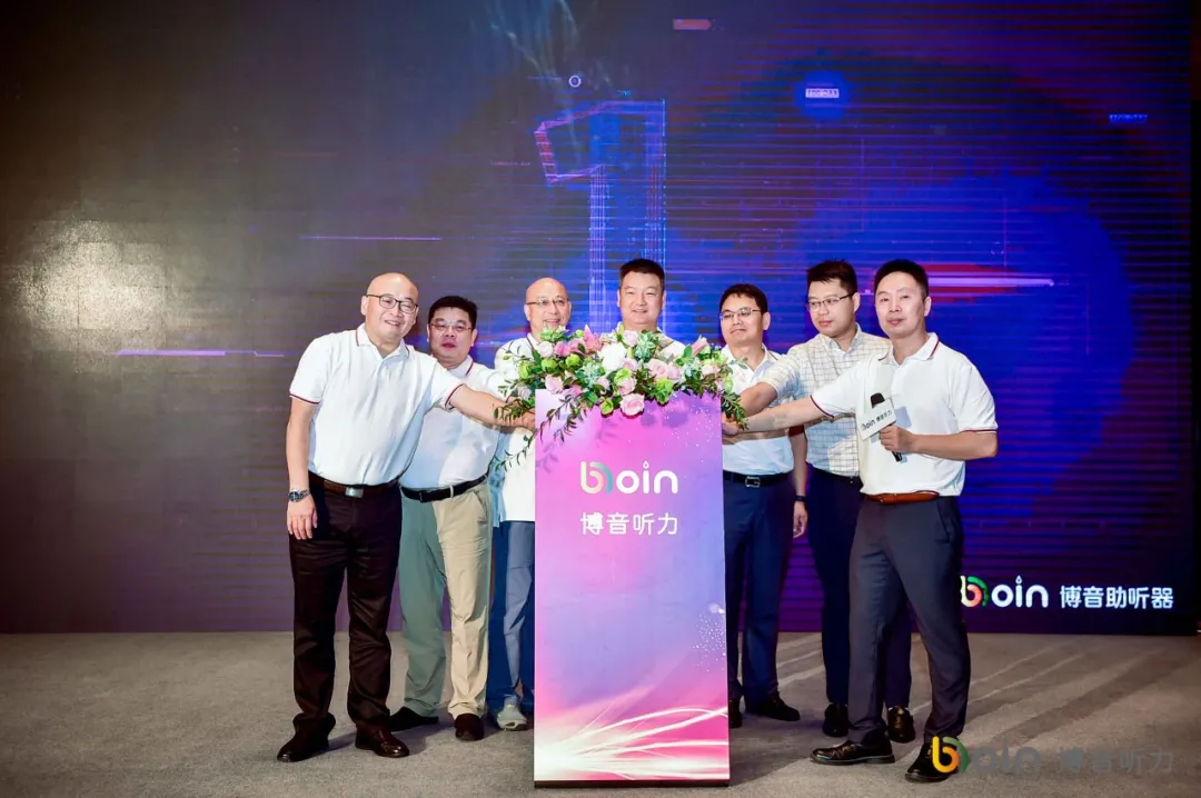 bet8·(集团)有限公司官网