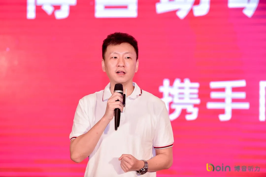 bet8·(集团)有限公司官网