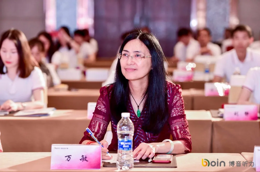 bet8·(集团)有限公司官网
