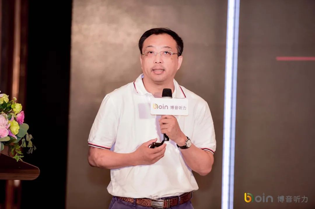 bet8·(集团)有限公司官网