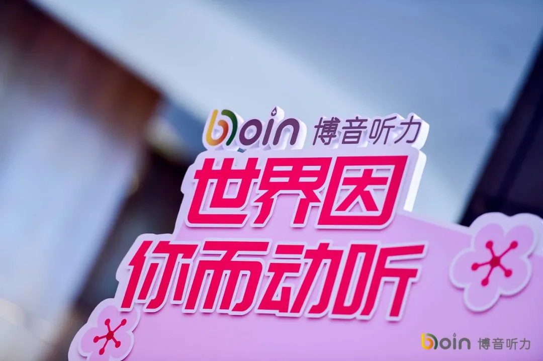 bet8·(集团)有限公司官网