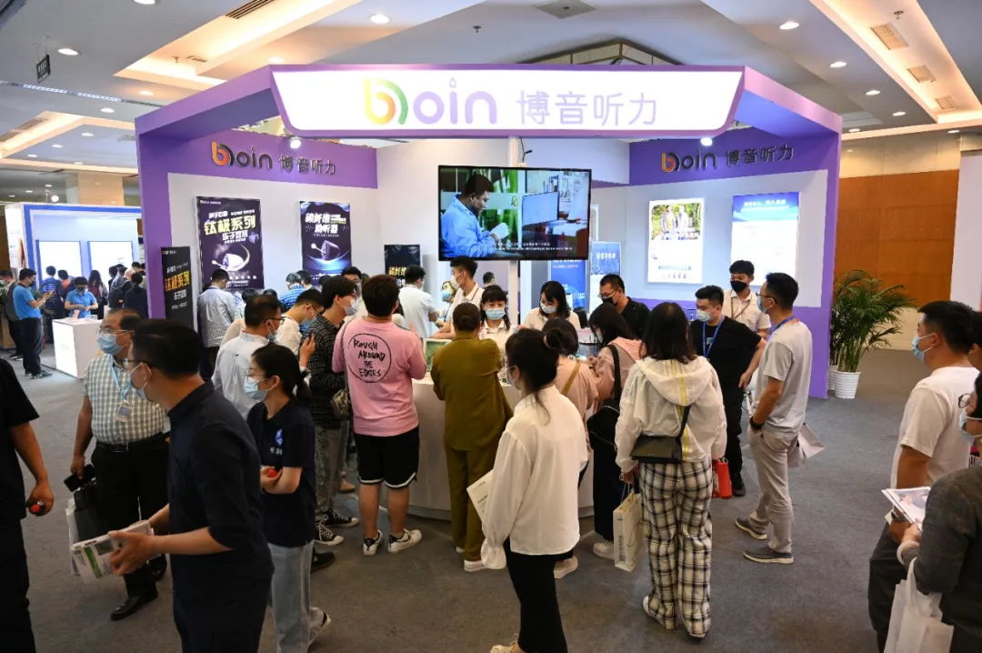 bet8·(集团)有限公司官网