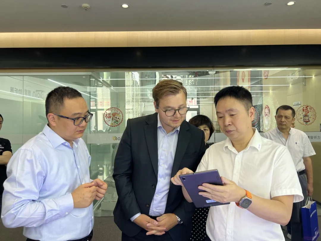 bet8·(集团)有限公司官网