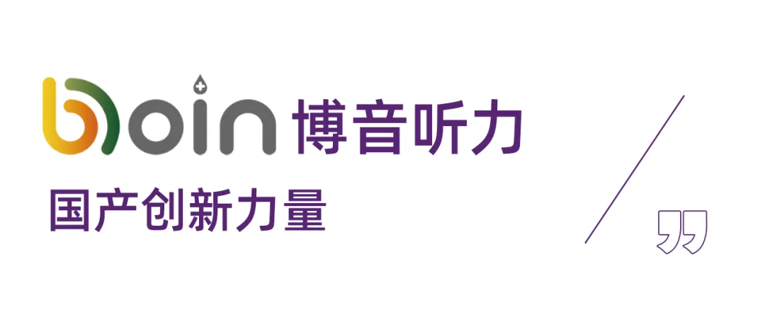 bet8·(集团)有限公司官网