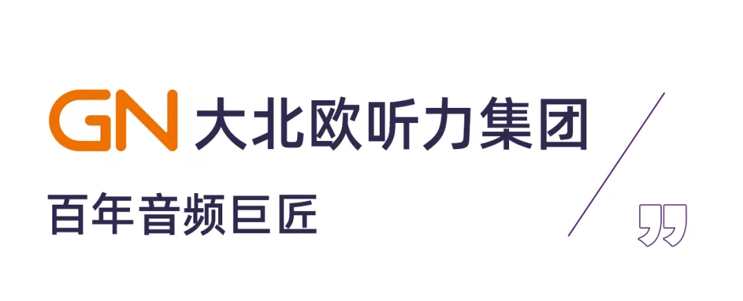 bet8·(集团)有限公司官网