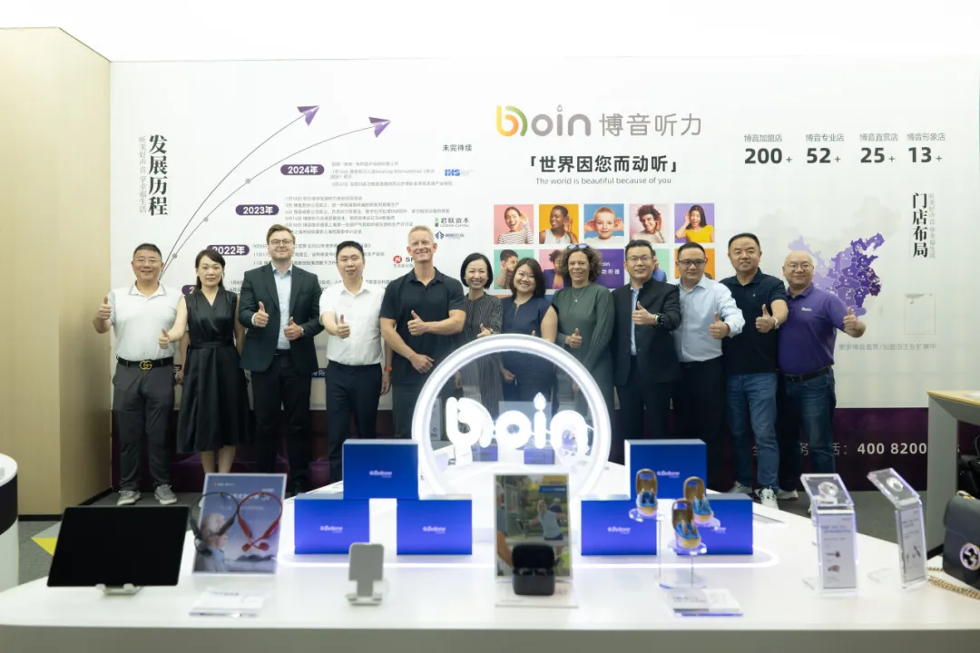 bet8·(集团)有限公司官网