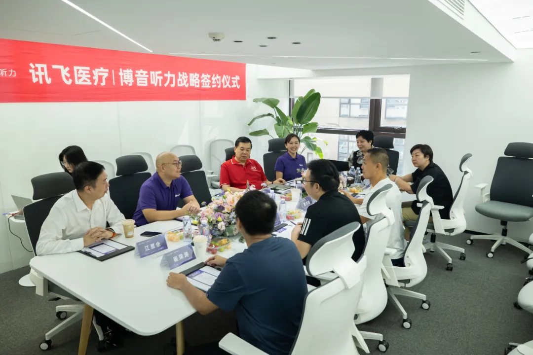 bet8·(集团)有限公司官网