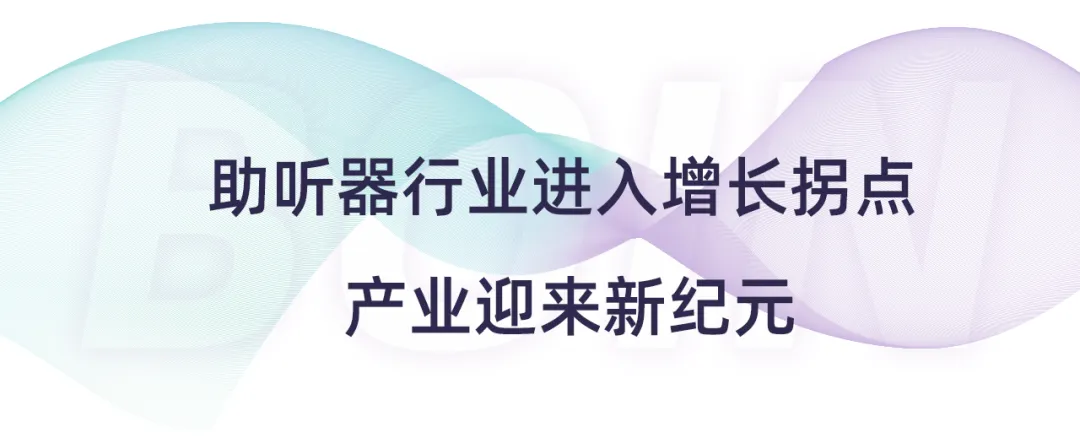 bet8·(集团)有限公司官网