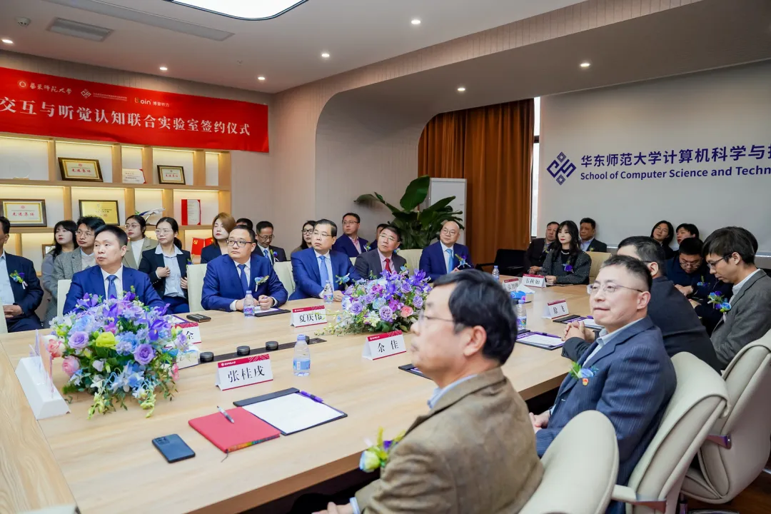 bet8·(集团)有限公司官网