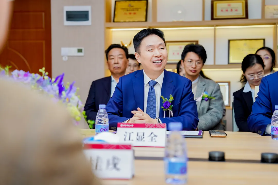 bet8·(集团)有限公司官网