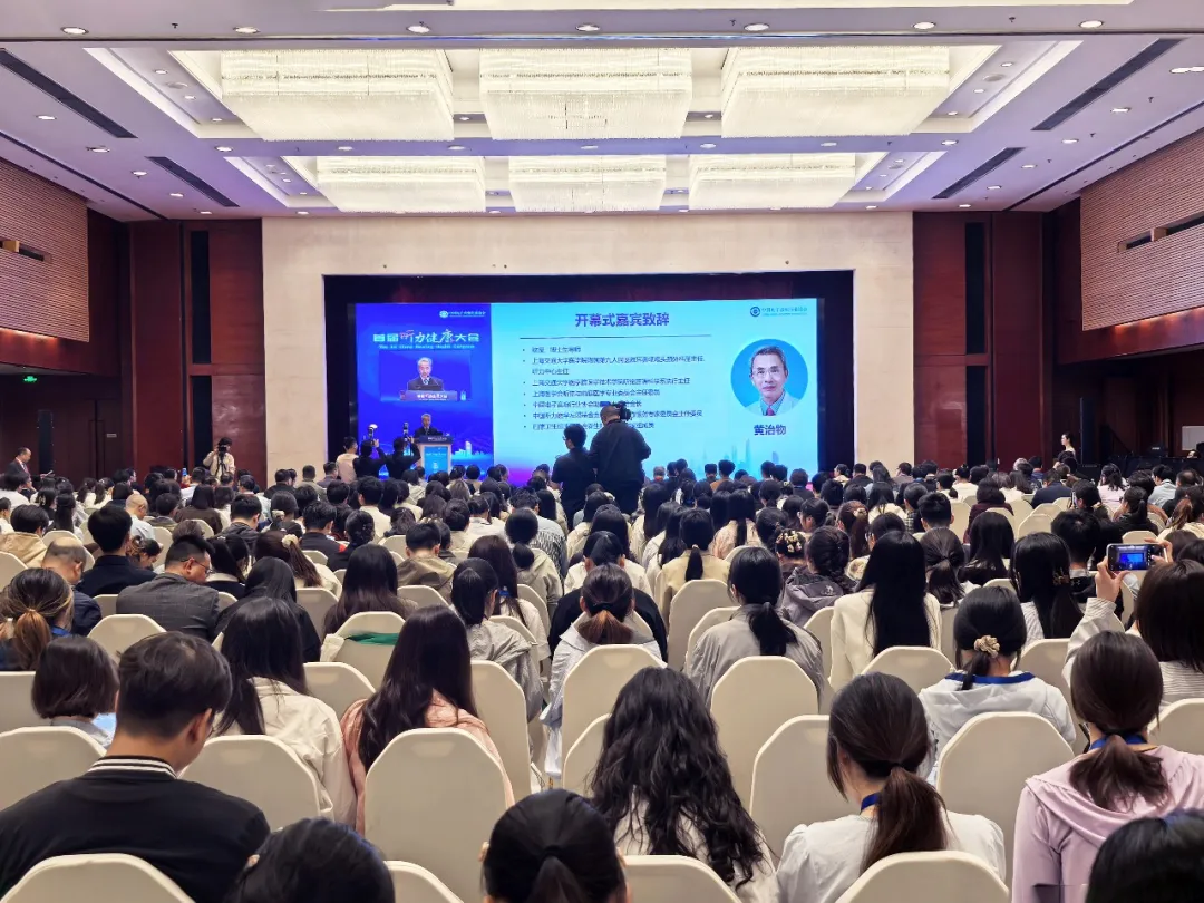 bet8·(集团)有限公司官网