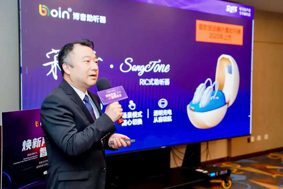 bet8·(集团)有限公司官网