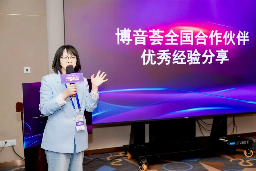 bet8·(集团)有限公司官网