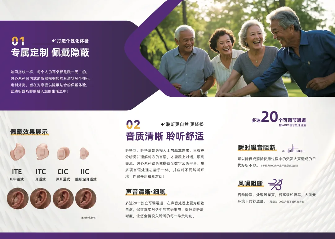 bet8·(集团)有限公司官网