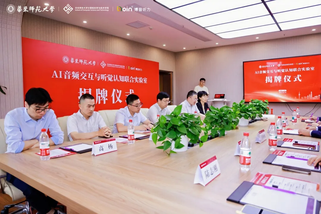 bet8·(集团)有限公司官网