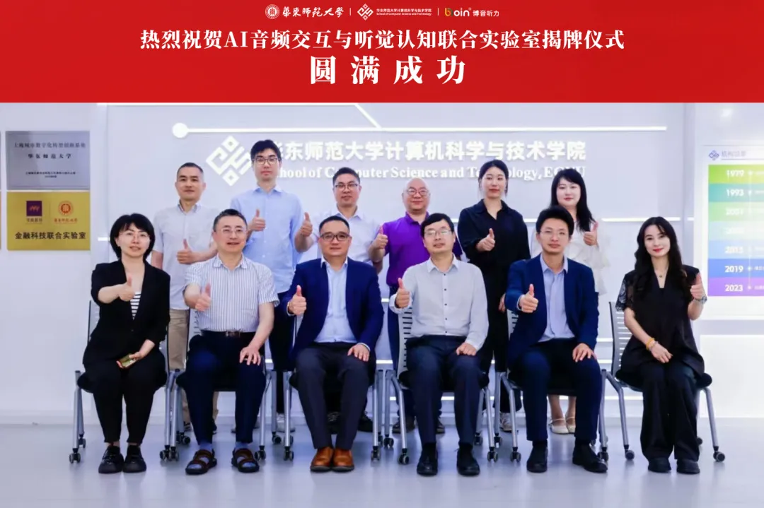 bet8·(集团)有限公司官网