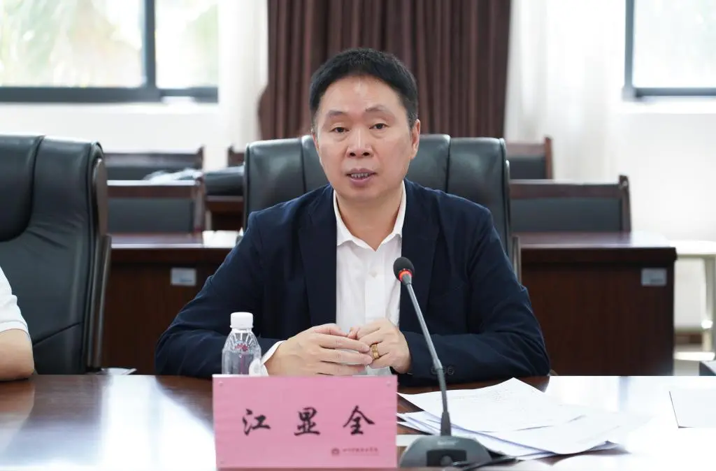 bet8·(集团)有限公司官网