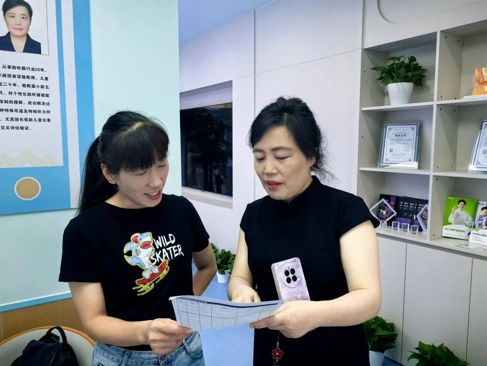bet8·(集团)有限公司官网