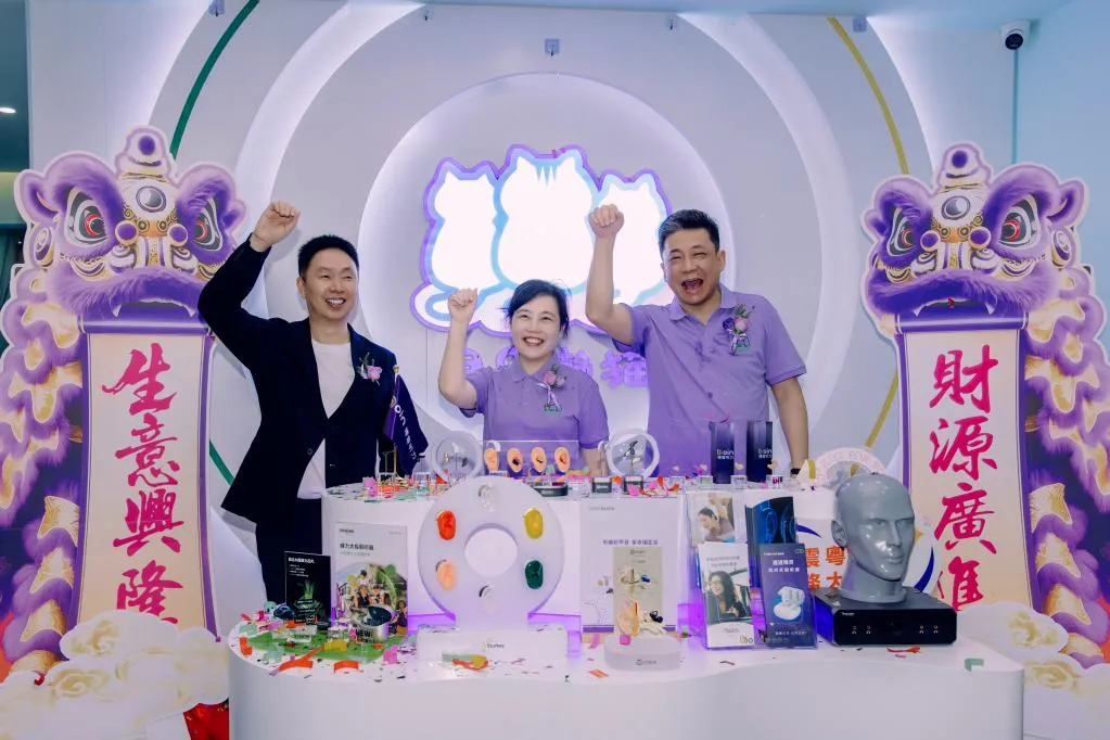bet8·(集团)有限公司官网