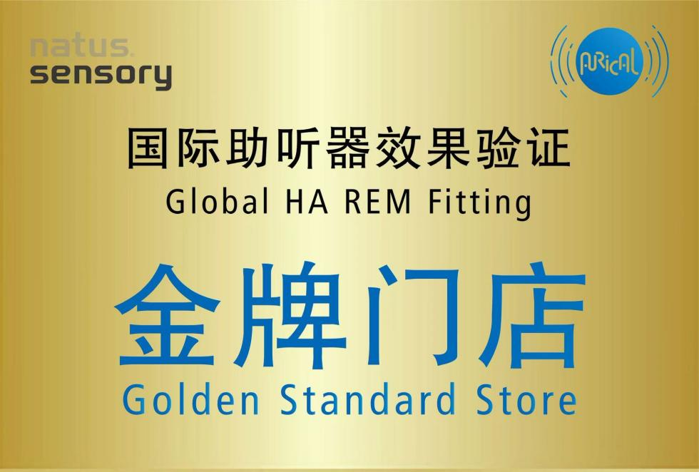 bet8·(集团)有限公司官网
