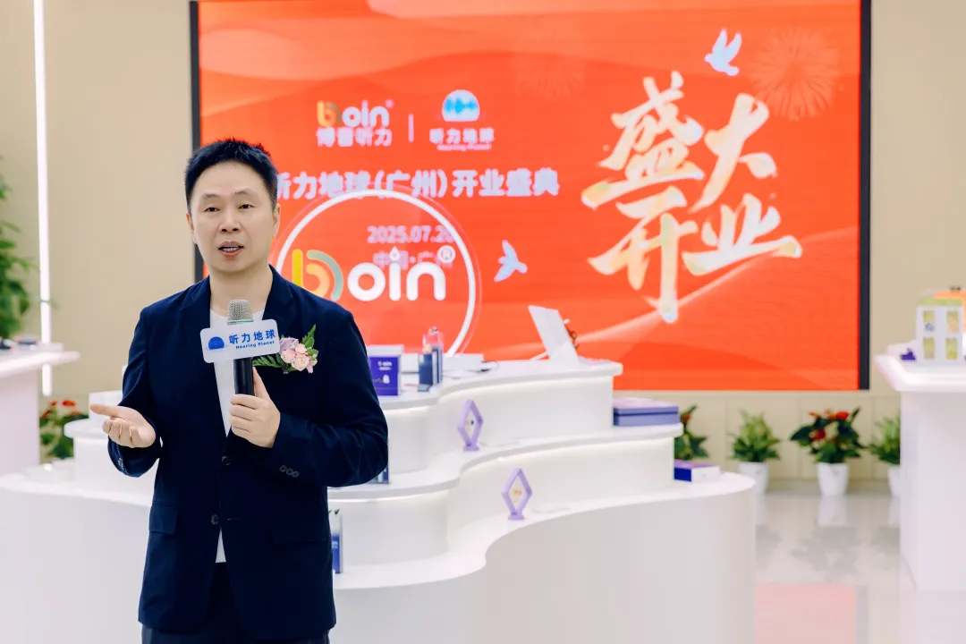 bet8·(集团)有限公司官网