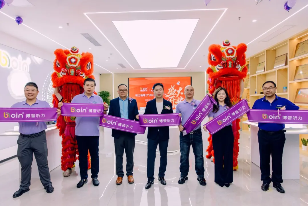 bet8·(集团)有限公司官网