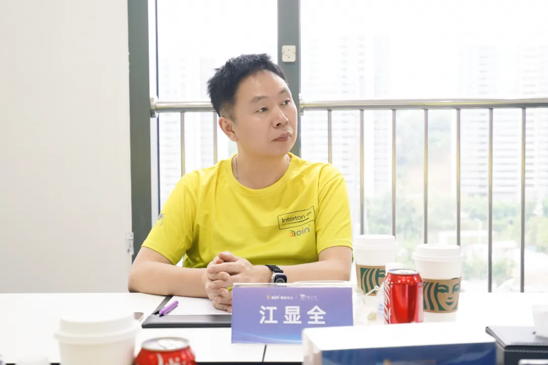 bet8·(集团)有限公司官网