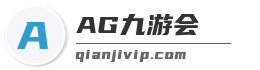 AG九游会