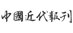 欧博abg(游戏)官网登录入口