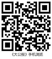 欧博abg