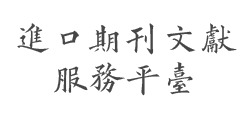 欧博abg(游戏)官网登录入口