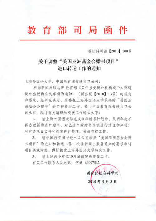 欧博abg