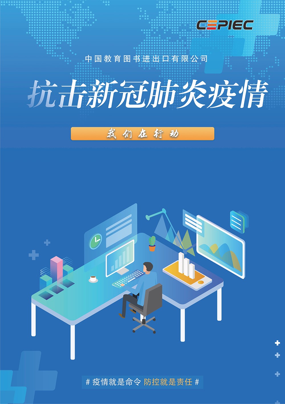 欧博abg
