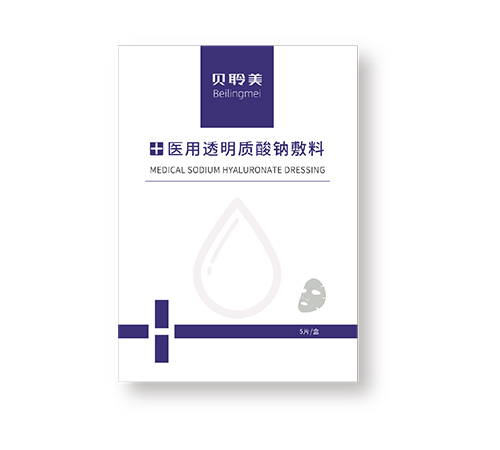 bet8·(集团)有限公司官网