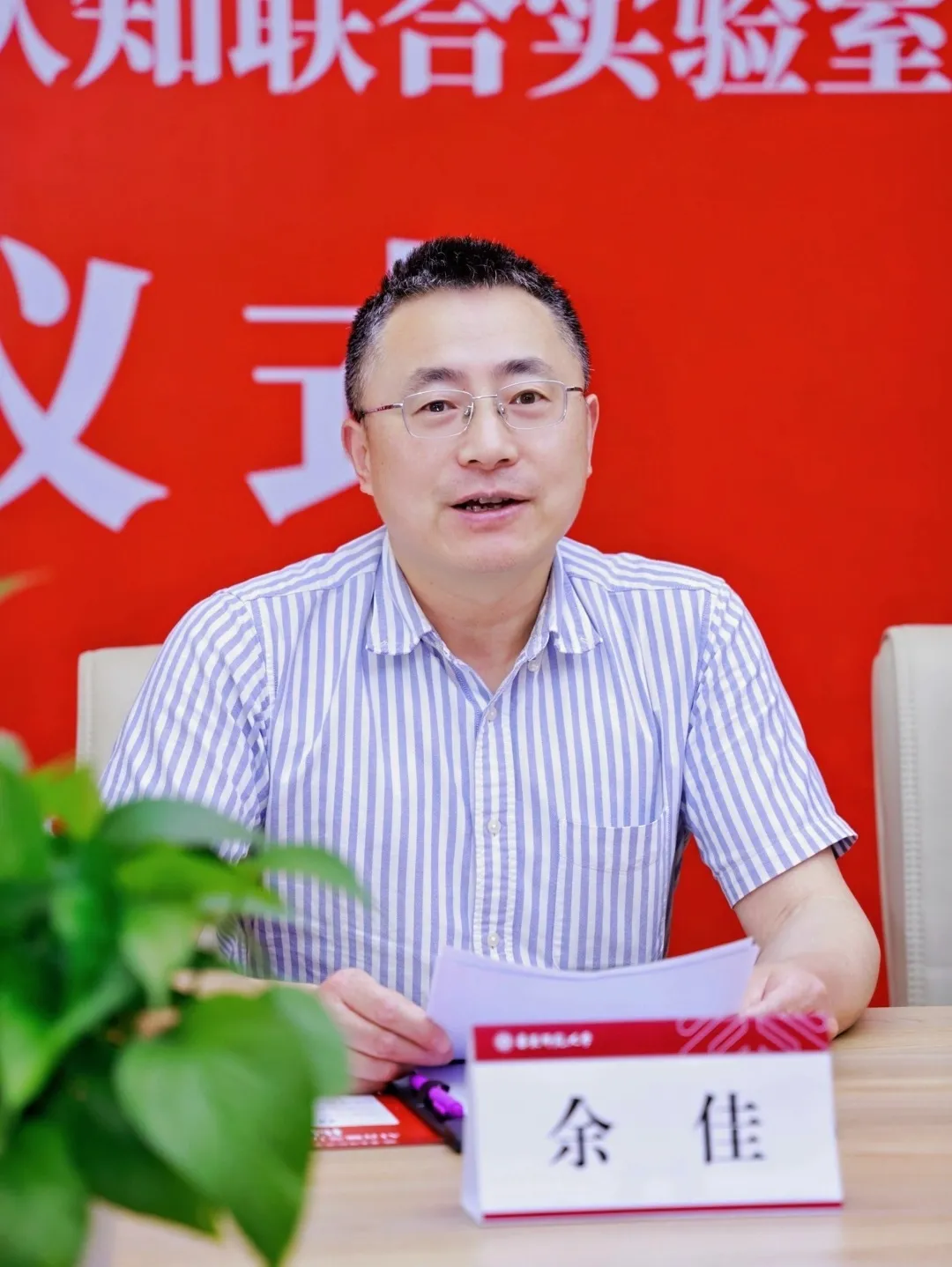 bet8·(集团)有限公司官网
