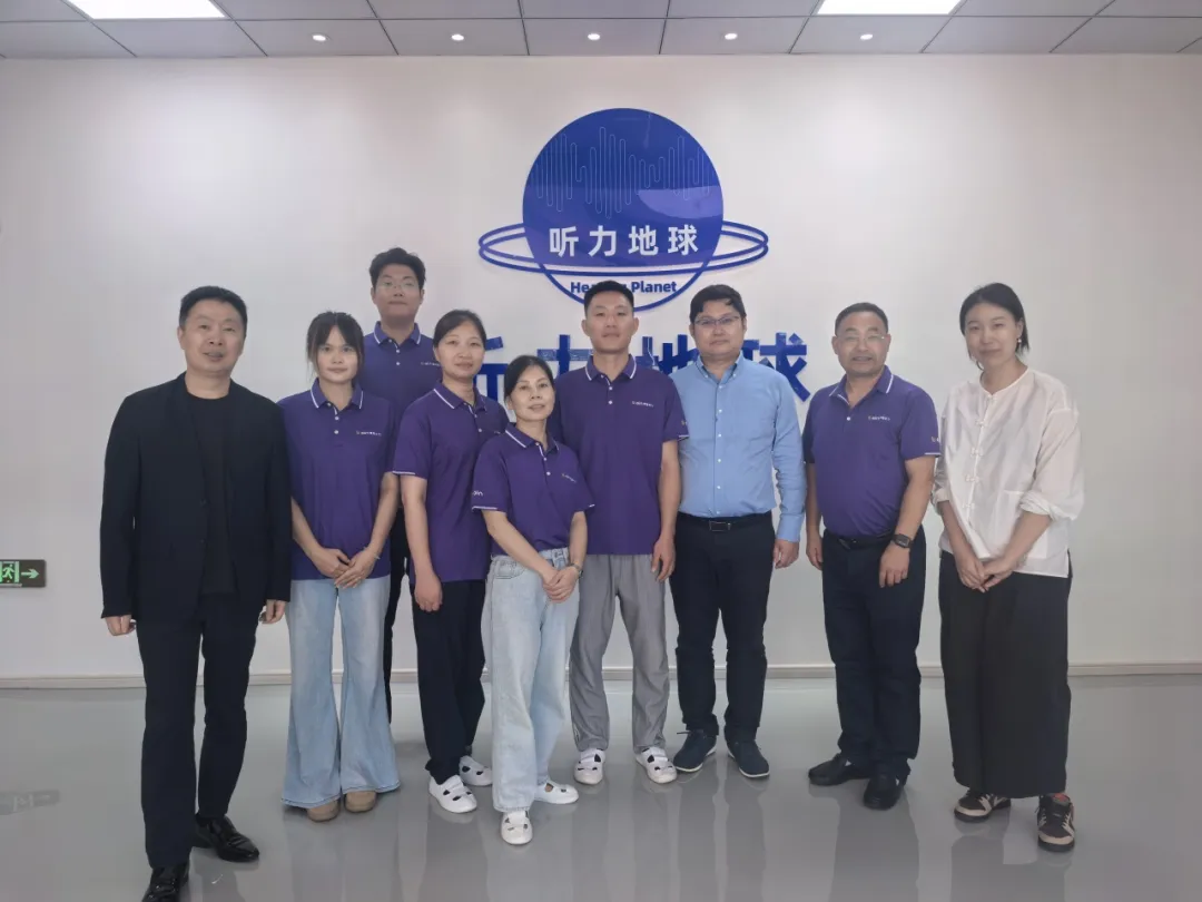 bet8·(集团)有限公司官网