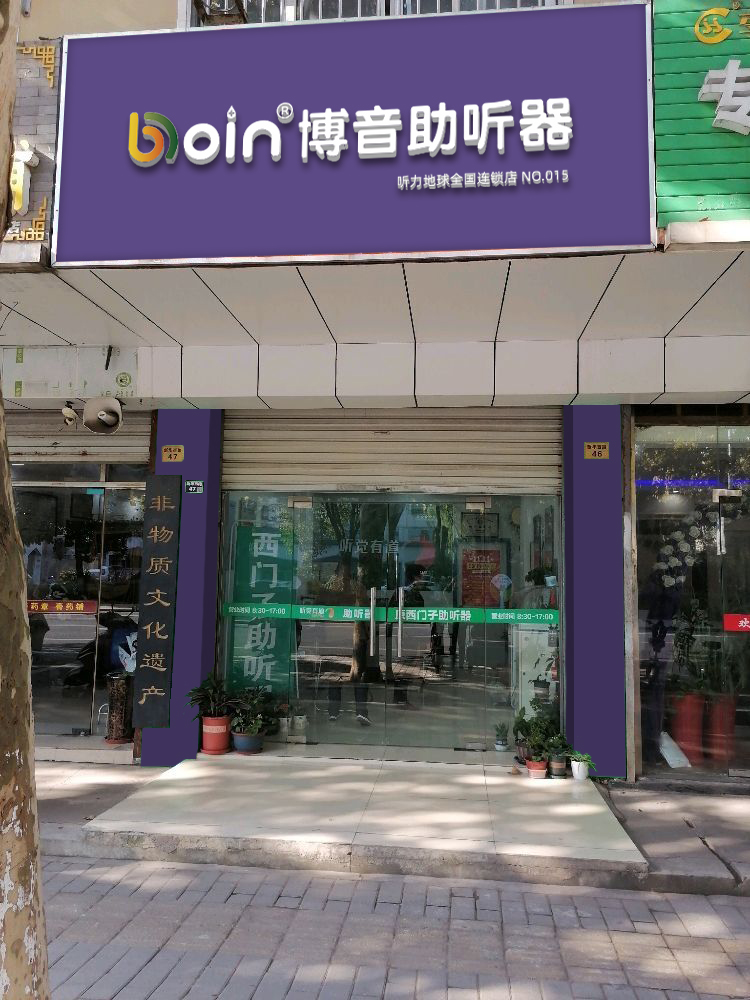 20250924155341803