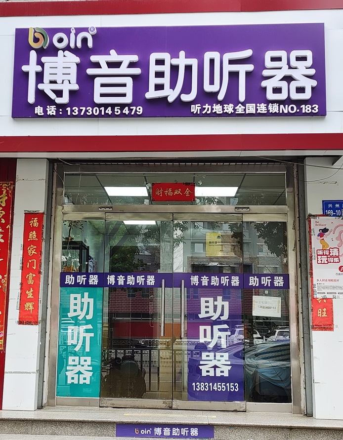 20250926161704629