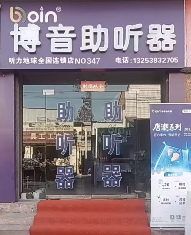 20250926170628591