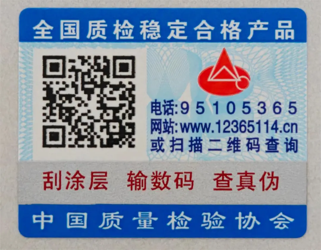 bet8·(集团)有限公司官网