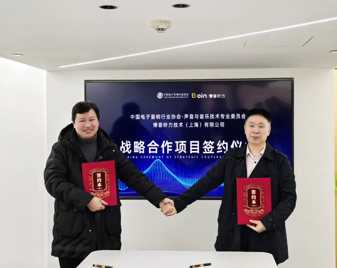 bet8·(集团)有限公司官网