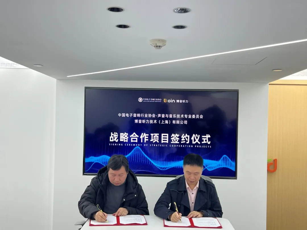 bet8·(集团)有限公司官网
