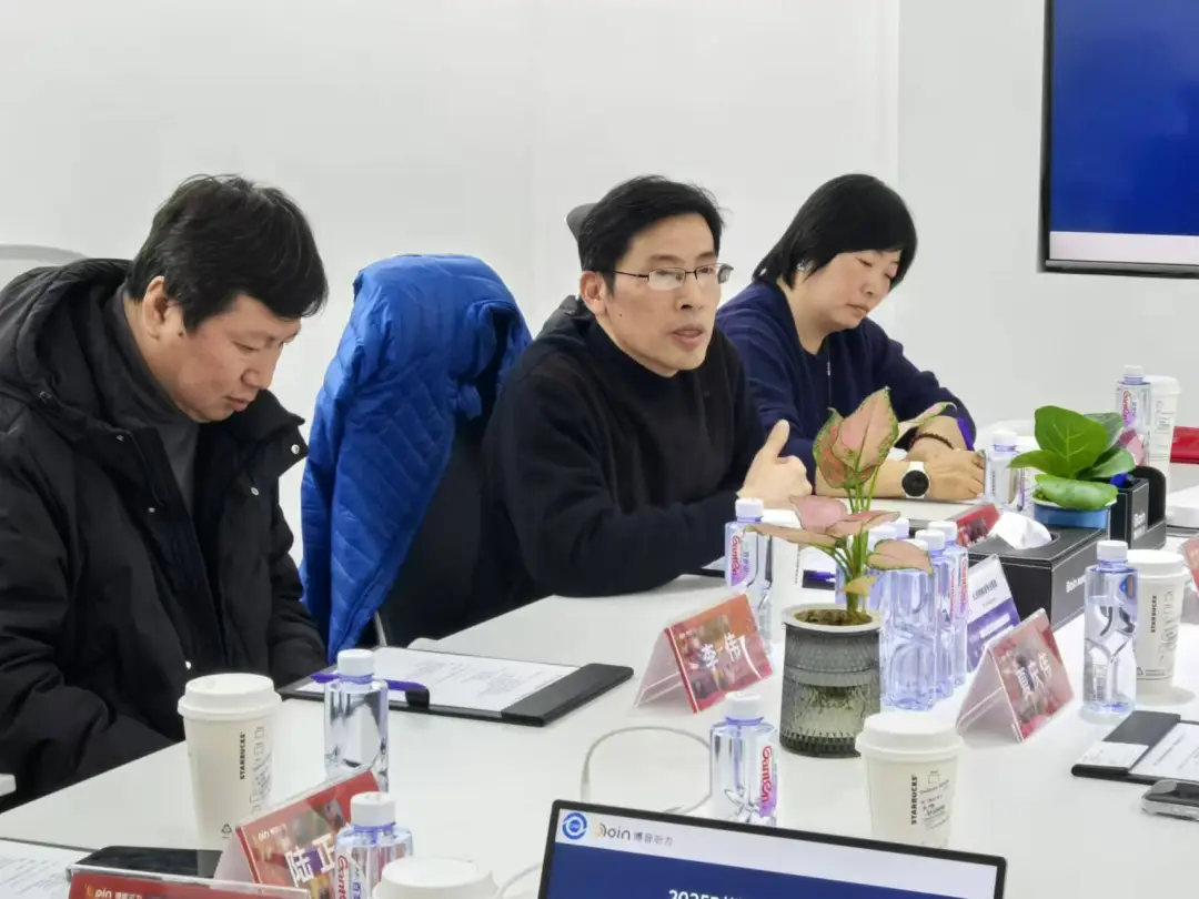 bet8·(集团)有限公司官网