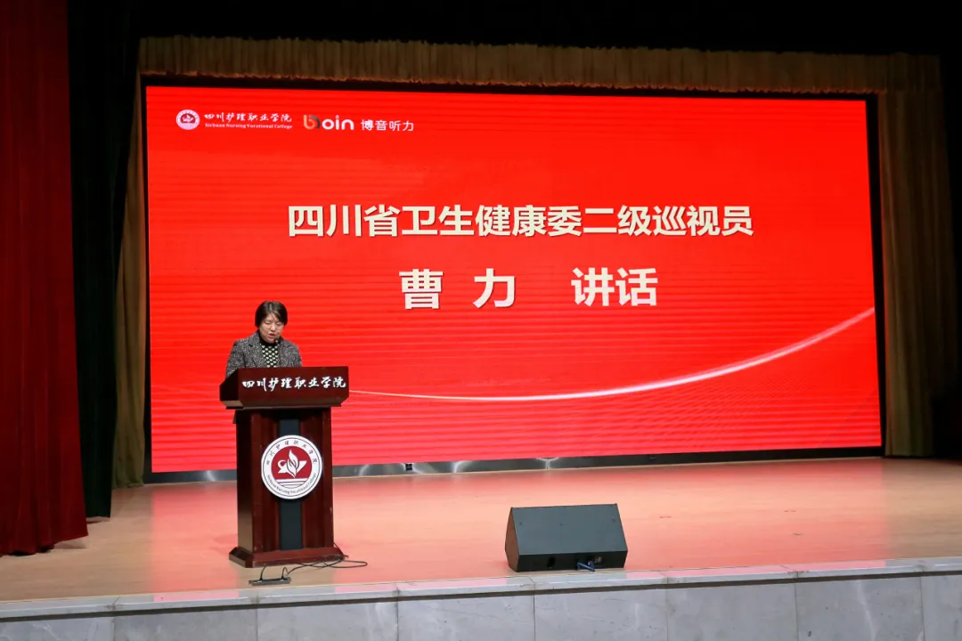 bet8·(集团)有限公司官网